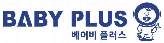 베이비플러스